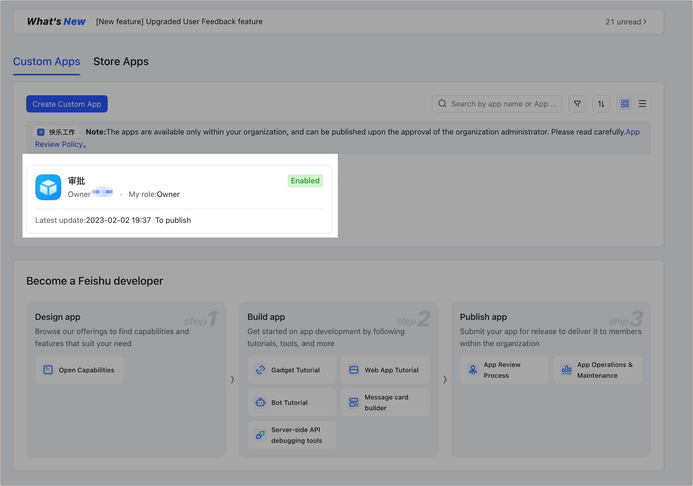 Create app & request permission - Home - Documentation - Lark