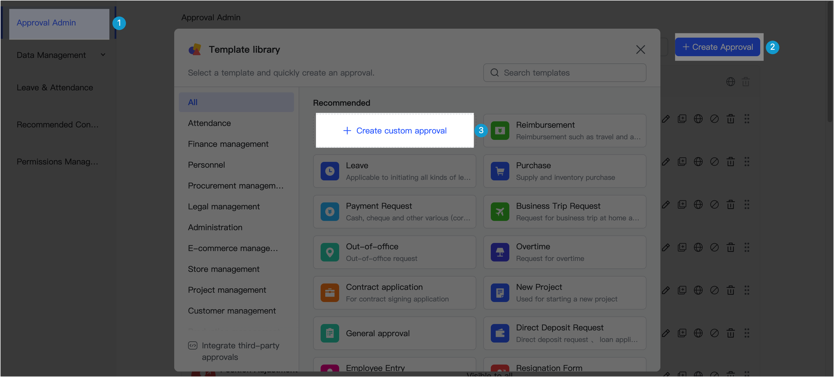 Step 2: Create custom approval - Home - Documentation - Lark Developer