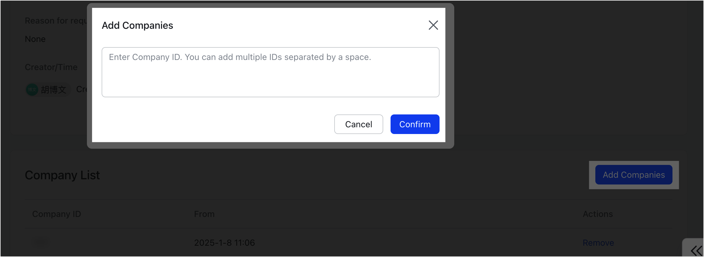 7. Release a store app - Documentation - Lark Developer