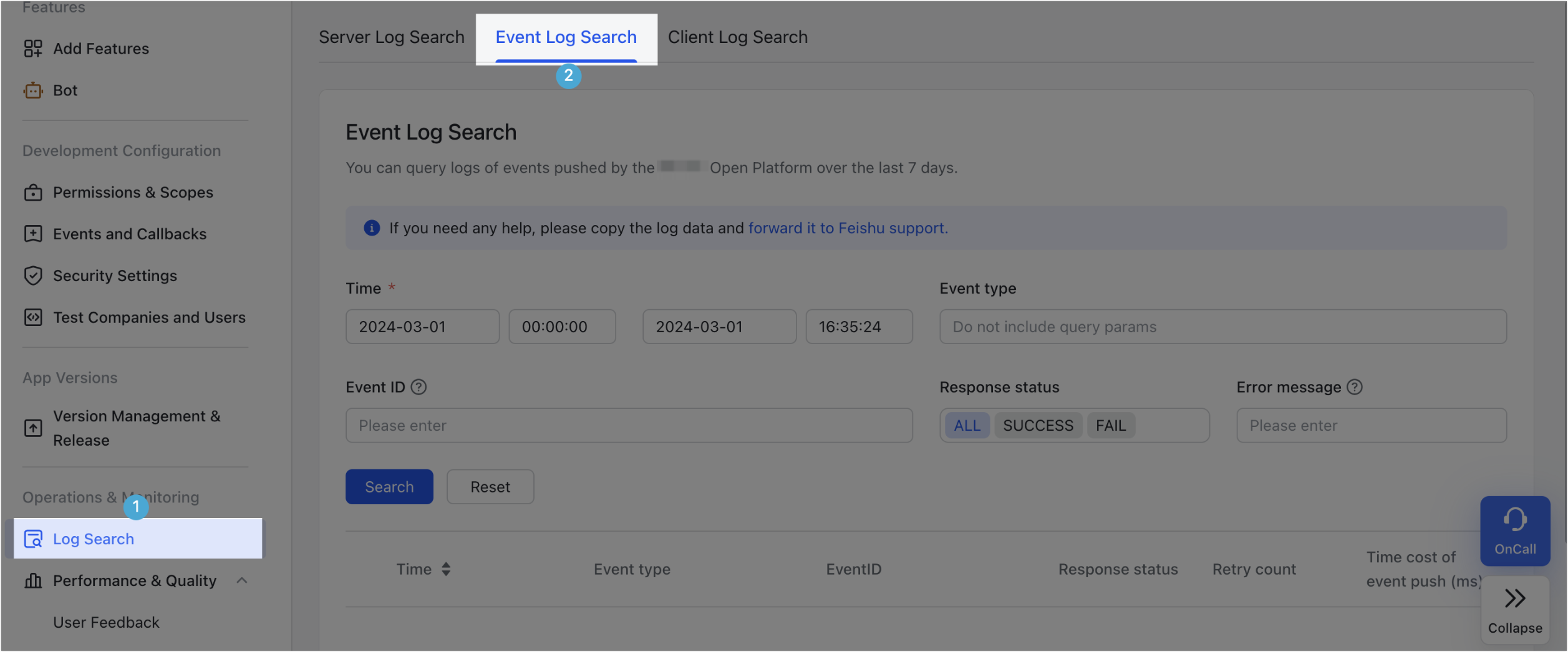 Step 3: Receive events - 服务端 API - Documentation - Lark Developer