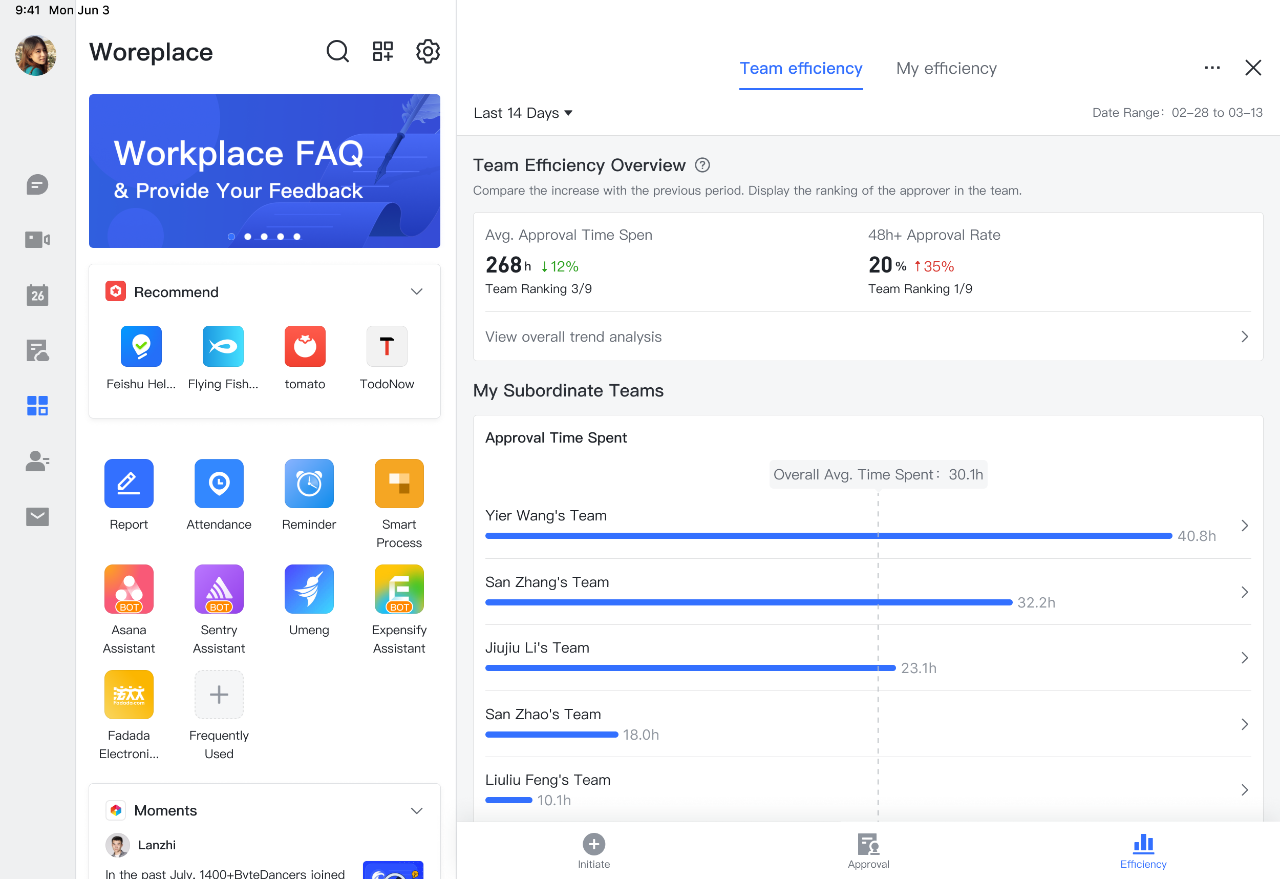 Three-party approval access guide - Server API - Documentation