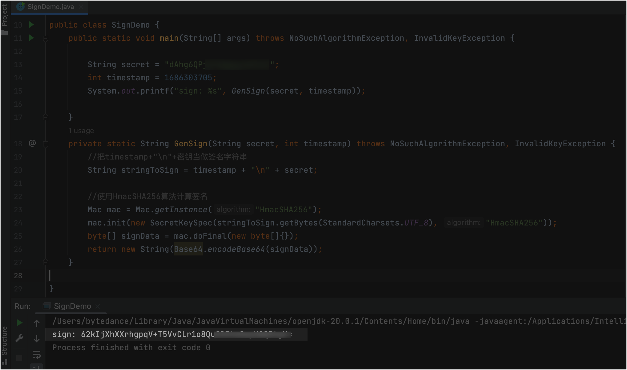 Custom bot usage guide - Documentation - Lark Developer