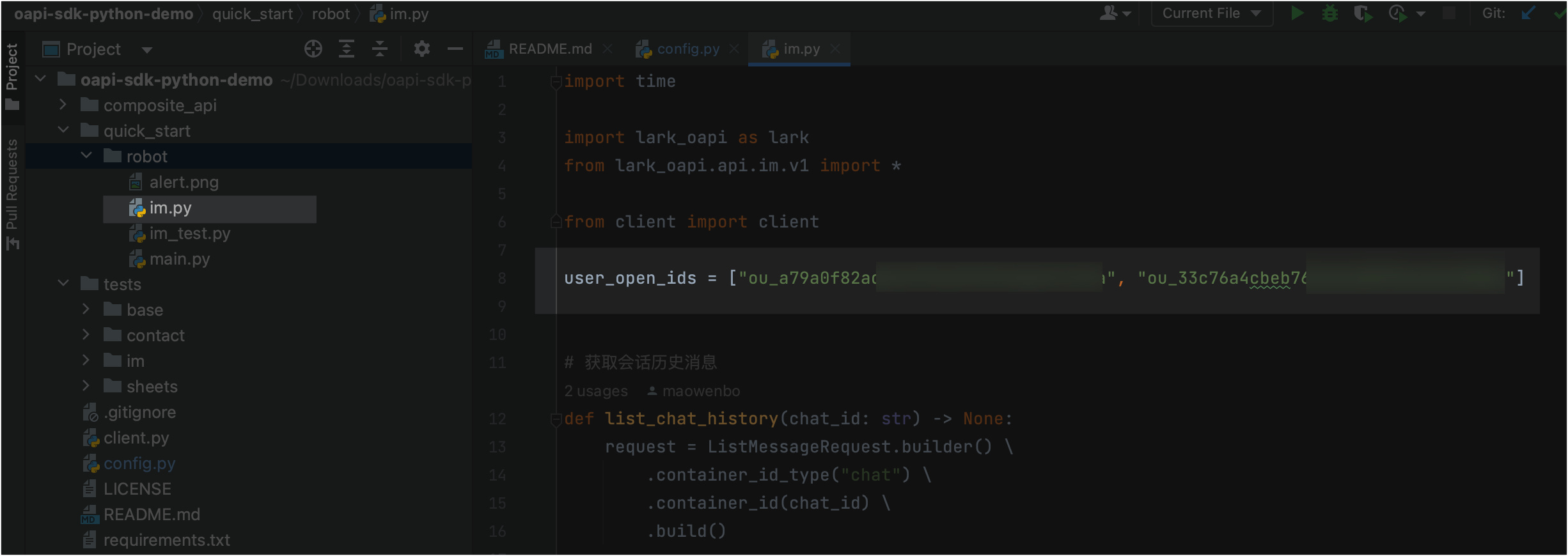 开发文档 - Lark开放平台