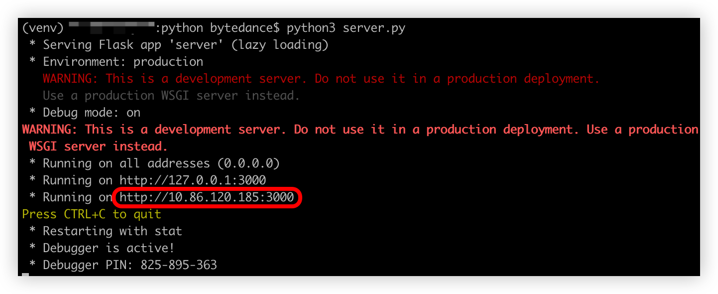 开发文档 - Lark开放平台