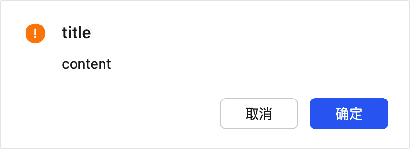 开发文档 - Lark开放平台